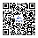 利来·国际[中国]最老牌-中国官网